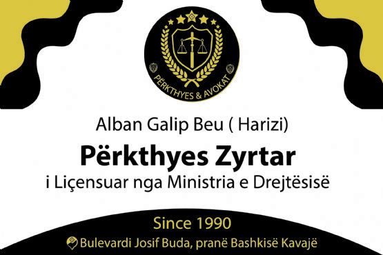 Perkthyes ne Kavaje, Perkthime Zyrtare tё njohura nga Ministria e Drejtё...
