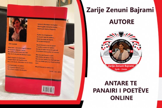 Libri Kosove vetem ti me kupton, Autore Zarije Zenuni Bajrami, Libra nga Zarije Zenuni Bajrami, Liber Historik per kosoven, Liber kushtuar luftetarit Agim Bajrami nga Zona Operative e Nerodimes Brigada 162